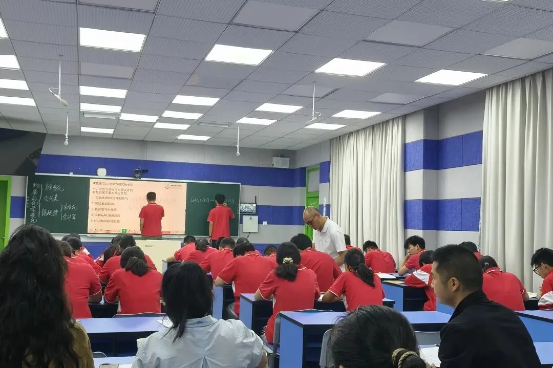 【活动专递03】复习课课例展示 试卷命制研讨会-龙飞初中化学硒都名师工作室课例线上线下研修之旅 第12张 【活动专递03】复习课课例展示 试卷命制研讨会-龙飞初中化学硒都名师工作室课例线上线下研修之旅 第12张