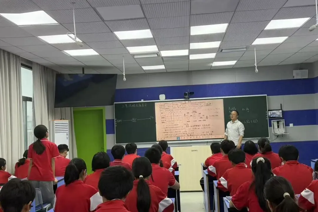 【活动专递03】复习课课例展示 试卷命制研讨会-龙飞初中化学硒都名师工作室课例线上线下研修之旅 第13张 【活动专递03】复习课课例展示 试卷命制研讨会-龙飞初中化学硒都名师工作室课例线上线下研修之旅 第13张
