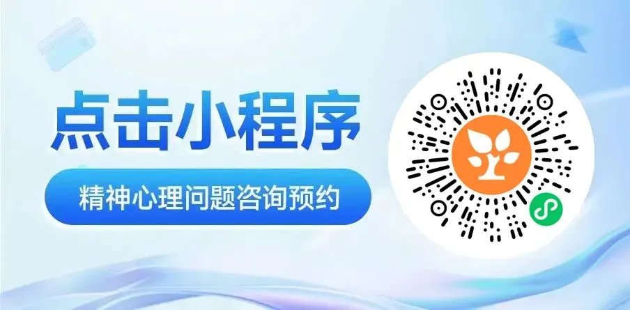 临近中考,考生出现“考前焦虑”怎么办? 第1张 临近中考,考生出现“考前焦虑”怎么办? 第1张