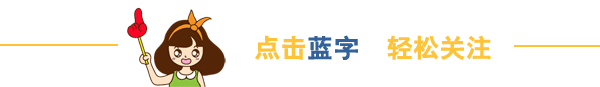 临近中考,考生出现“考前焦虑”怎么办? 第2张 临近中考,考生出现“考前焦虑”怎么办? 第2张