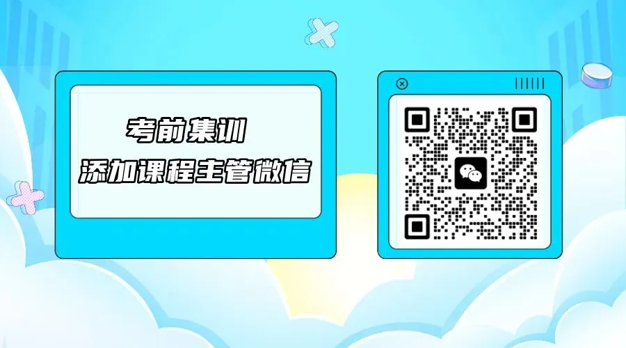 中考倒计时!不同分数段怎么选高中,择校适配度才是关键 第8张 中考倒计时!不同分数段怎么选高中,择校适配度才是关键 第8张