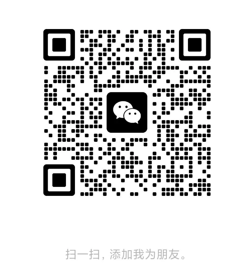 2026上海中考志愿模拟填报于5月23日-24日进行!附:填报攻略~ 第5张