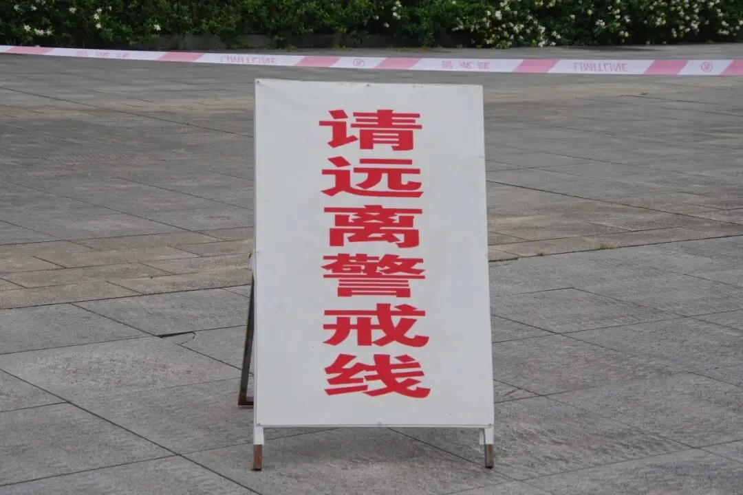 2026年泾县高考全真模拟考试顺利举行 第9张 2026年泾县高考全真模拟考试顺利举行 第9张