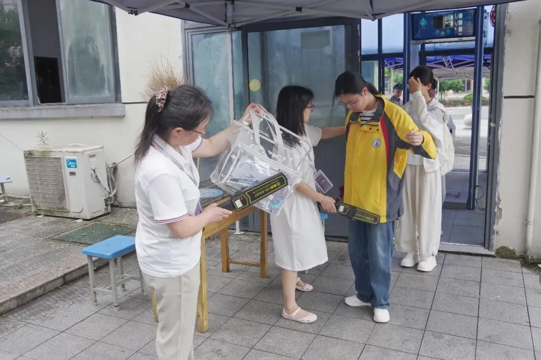 2026年泾县高考全真模拟考试顺利举行 第19张 2026年泾县高考全真模拟考试顺利举行 第19张