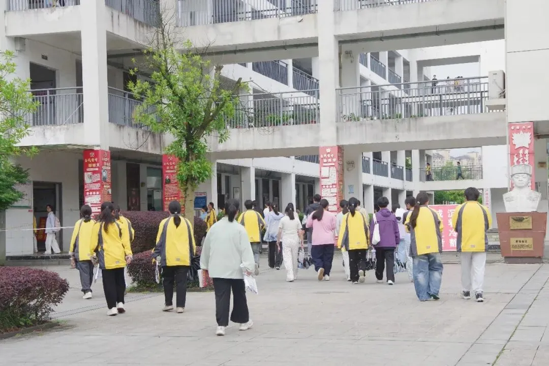 2026年泾县高考全真模拟考试顺利举行 第24张 2026年泾县高考全真模拟考试顺利举行 第24张