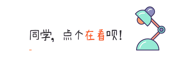 2026苏州初三二模试卷 第5张