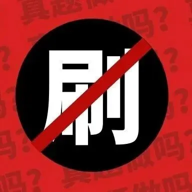 考完别慌!2026社工估分入口全汇总,真题下载速戳>> 第24张