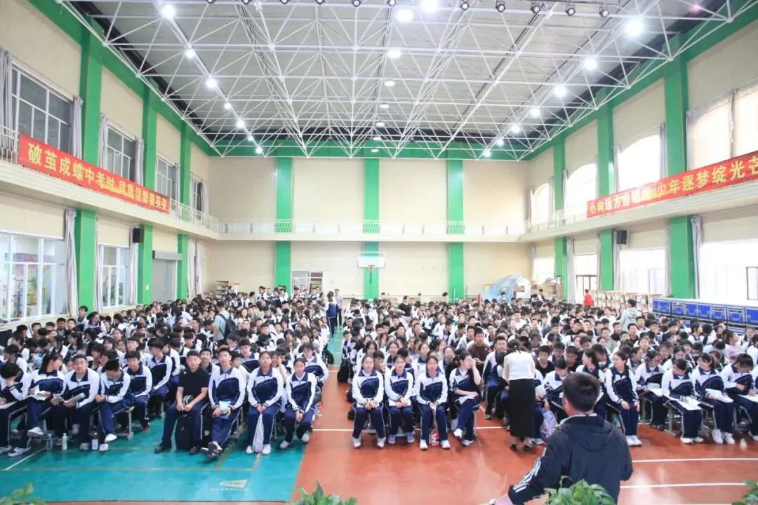 护航中考路|心理专家进校园,为四百学子舒缓备考压力 第7张 护航中考路|心理专家进校园,为四百学子舒缓备考压力 第7张