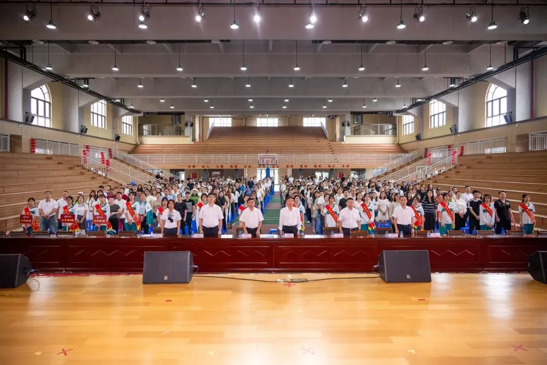 家校同心战中考,携手并肩筑前程 | 初中部九年级家长会圆满举行 第5张 家校同心战中考,携手并肩筑前程 | 初中部九年级家长会圆满举行 第5张