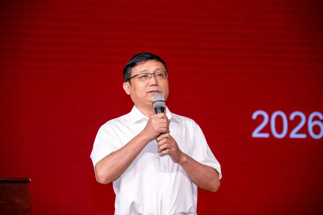 家校同心战中考,携手并肩筑前程 | 初中部九年级家长会圆满举行 第9张 家校同心战中考,携手并肩筑前程 | 初中部九年级家长会圆满举行 第9张
