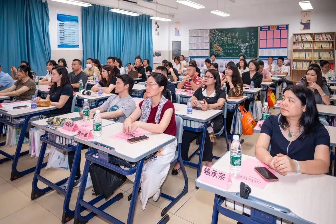家校同心战中考,携手并肩筑前程 | 初中部九年级家长会圆满举行 第20张 家校同心战中考,携手并肩筑前程 | 初中部九年级家长会圆满举行 第20张