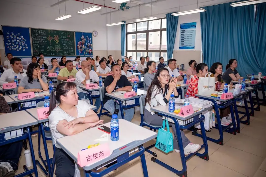 家校同心战中考,携手并肩筑前程 | 初中部九年级家长会圆满举行 第21张 家校同心战中考,携手并肩筑前程 | 初中部九年级家长会圆满举行 第21张