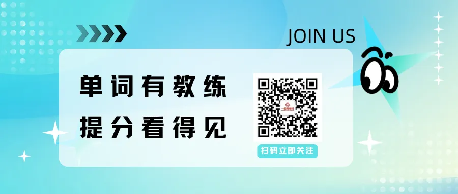北京中考英语“大变天”!2026命题三大新方向曝光 第2张