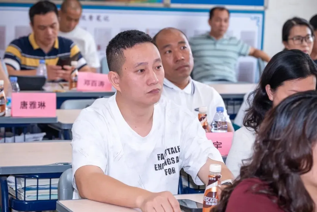 家校同心战中考,携手并肩筑前程 | 初中部九年级家长会圆满举行 第28张 家校同心战中考,携手并肩筑前程 | 初中部九年级家长会圆满举行 第28张