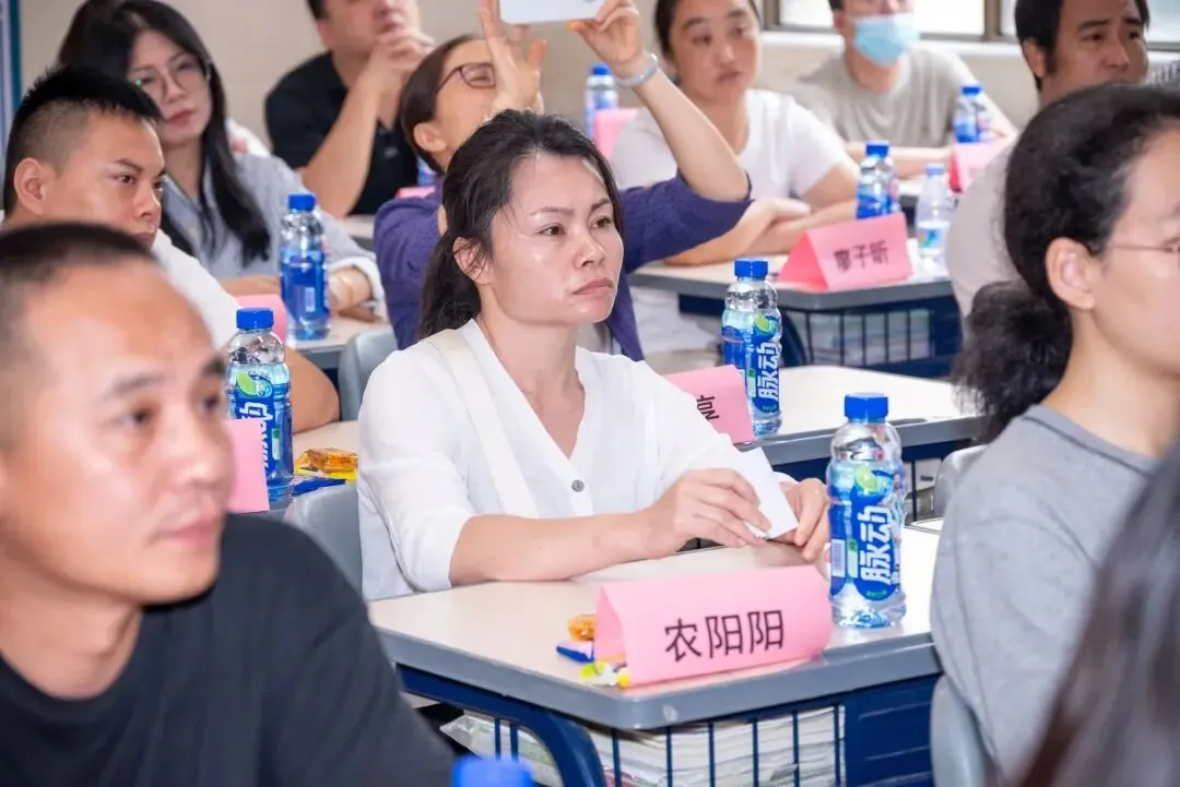 家校同心战中考,携手并肩筑前程 | 初中部九年级家长会圆满举行 第31张 家校同心战中考,携手并肩筑前程 | 初中部九年级家长会圆满举行 第31张