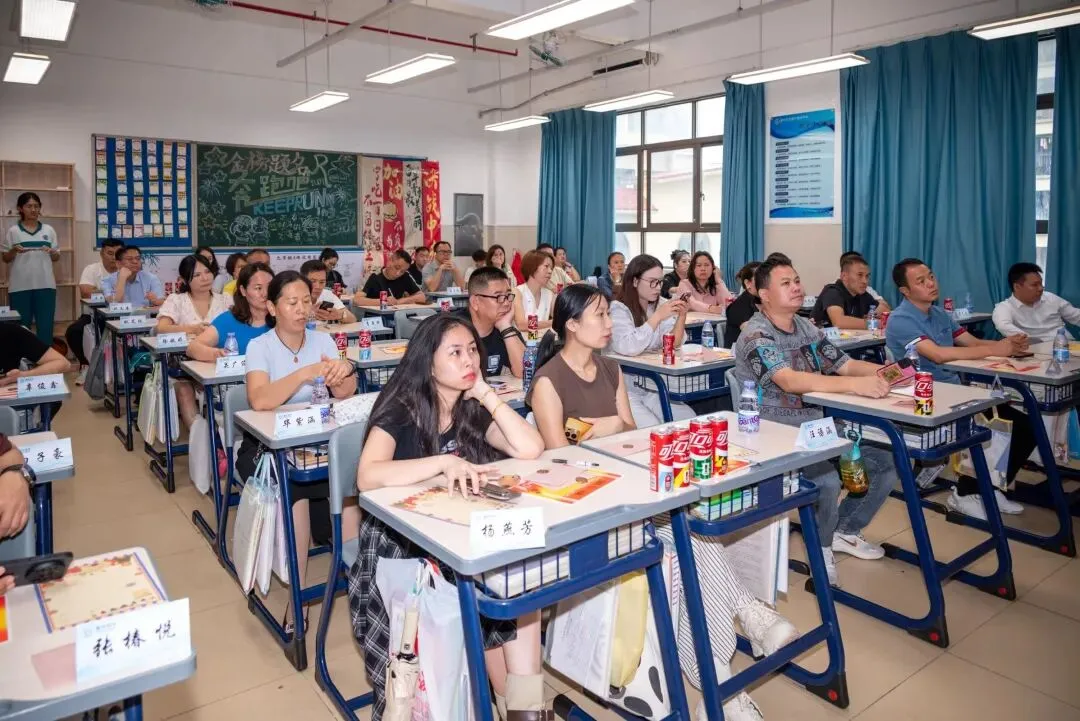 家校同心战中考,携手并肩筑前程 | 初中部九年级家长会圆满举行 第33张 家校同心战中考,携手并肩筑前程 | 初中部九年级家长会圆满举行 第33张