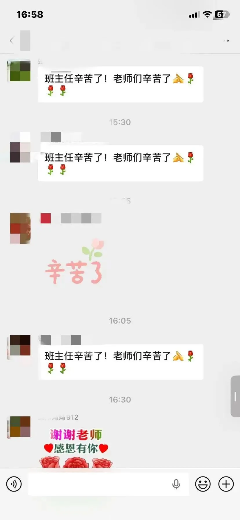 家校同心战中考,携手并肩筑前程 | 初中部九年级家长会圆满举行 第41张 家校同心战中考,携手并肩筑前程 | 初中部九年级家长会圆满举行 第41张