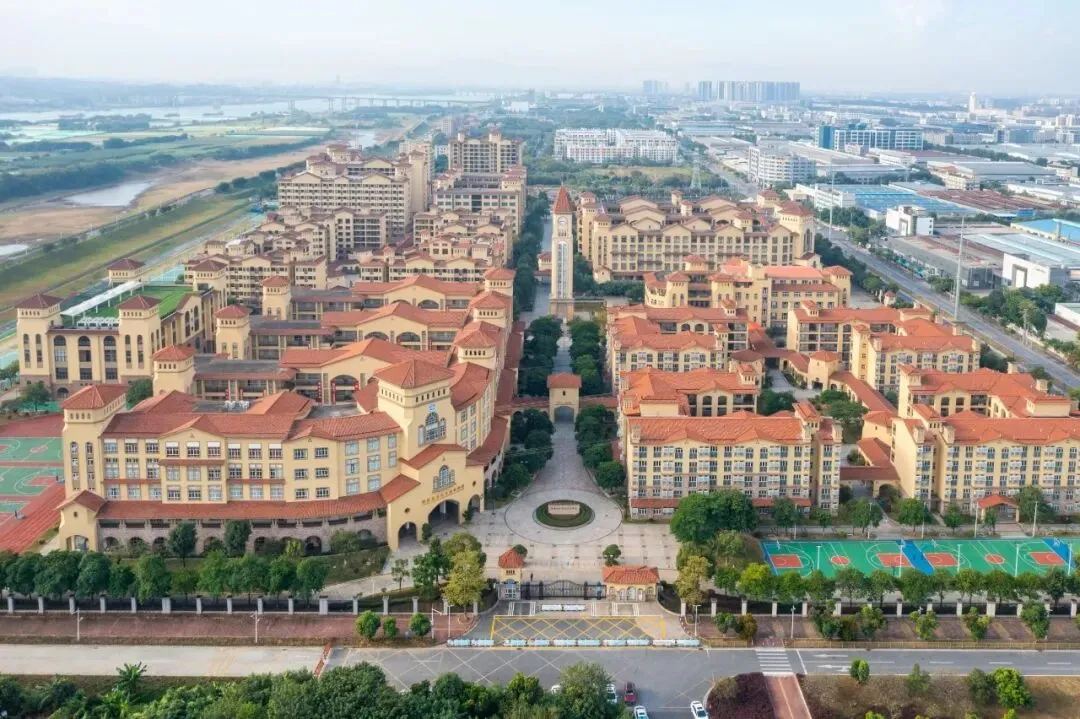 家校同心战中考,携手并肩筑前程 | 初中部九年级家长会圆满举行 第46张 家校同心战中考,携手并肩筑前程 | 初中部九年级家长会圆满举行 第46张