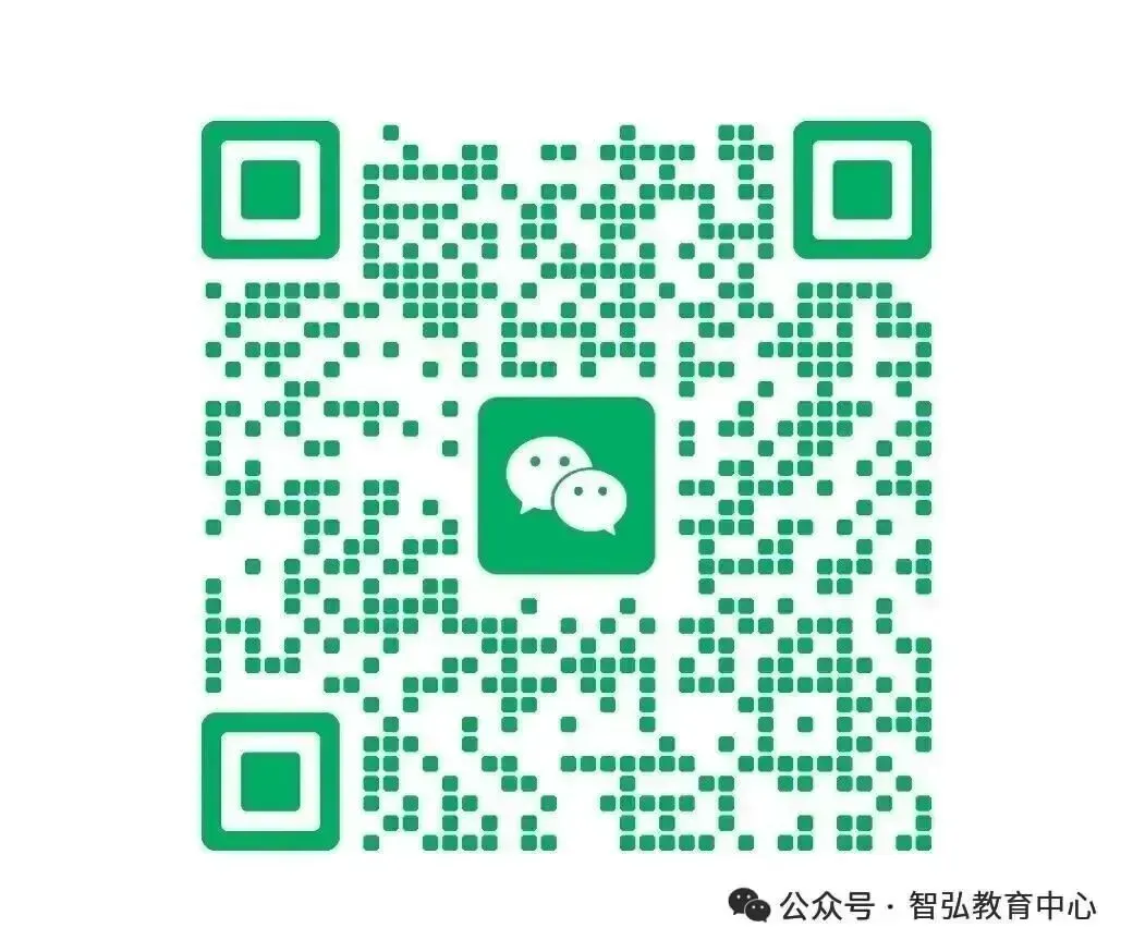 盐城头部初中初三模考部分试卷 第1张