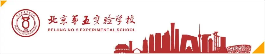 以韧性赴山海,以从容迎中考——初三年级开展减压心理讲座暨第二届心理健康月系列活动(二) 第1张