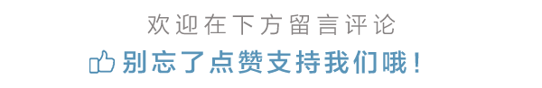 2026中考英语作文热点话题押题,命中率超90%,快背! 第20张