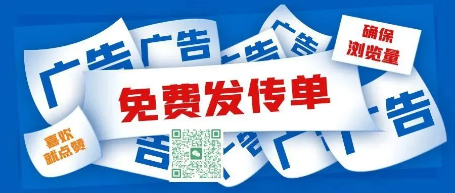 2026中考英语作文热点话题押题,命中率超90%,快背! 第22张