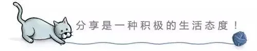 2026中考英语作文热点话题押题,命中率超90%,快背! 第23张