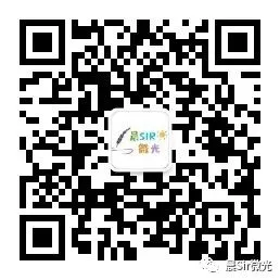2026中考英语作文热点话题押题,命中率超90%,快背! 第25张