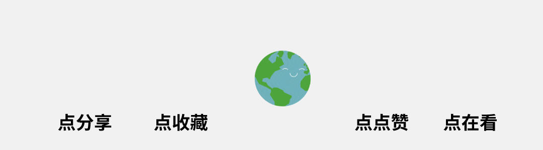 2026中考英语作文热点话题押题,命中率超90%,快背! 第26张