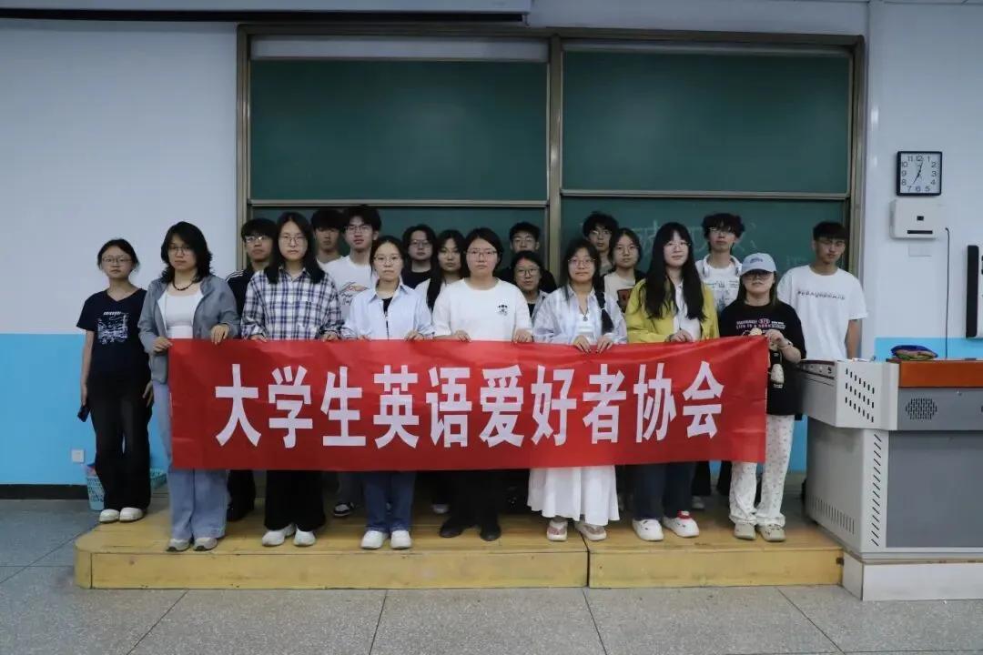 农学院举办“突破四级 真题精讲训练营”活动 第1张 农学院举办“突破四级 真题精讲训练营”活动 第1张