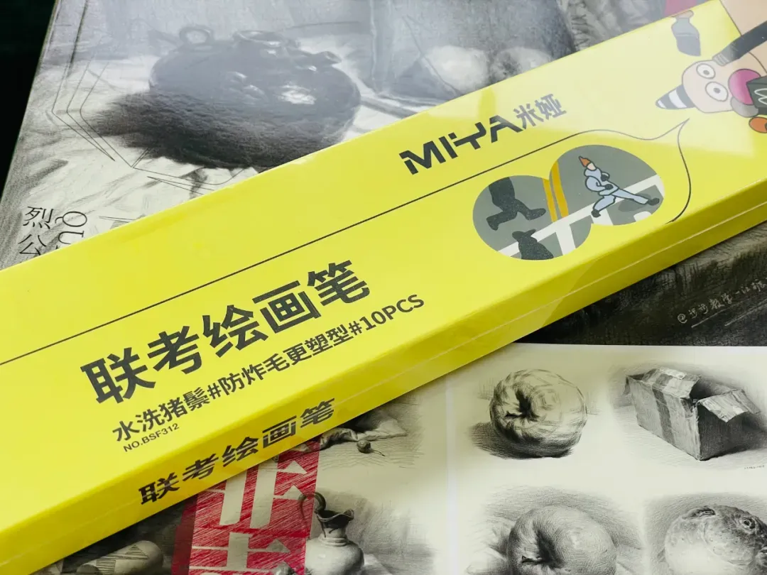 二模复盘·冲刺中考丨2026年唐山市美术中考二模分析会暨颁奖典礼圆满结束 第31张