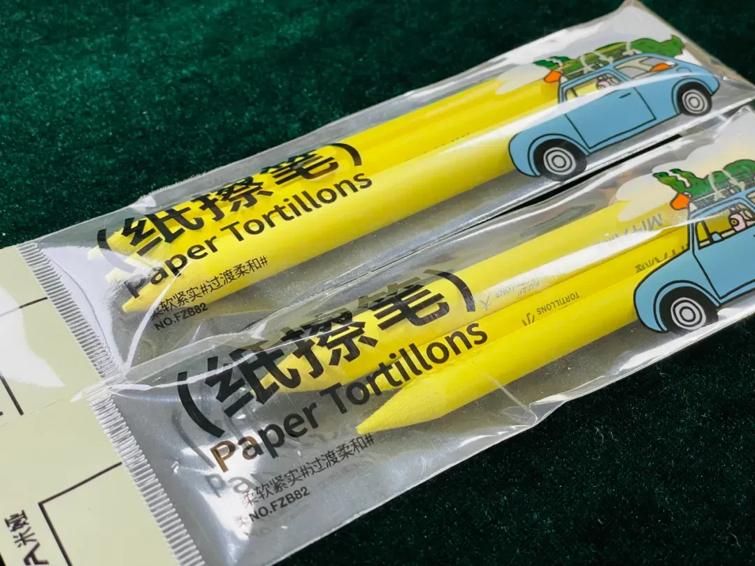 二模复盘·冲刺中考丨2026年唐山市美术中考二模分析会暨颁奖典礼圆满结束 第33张