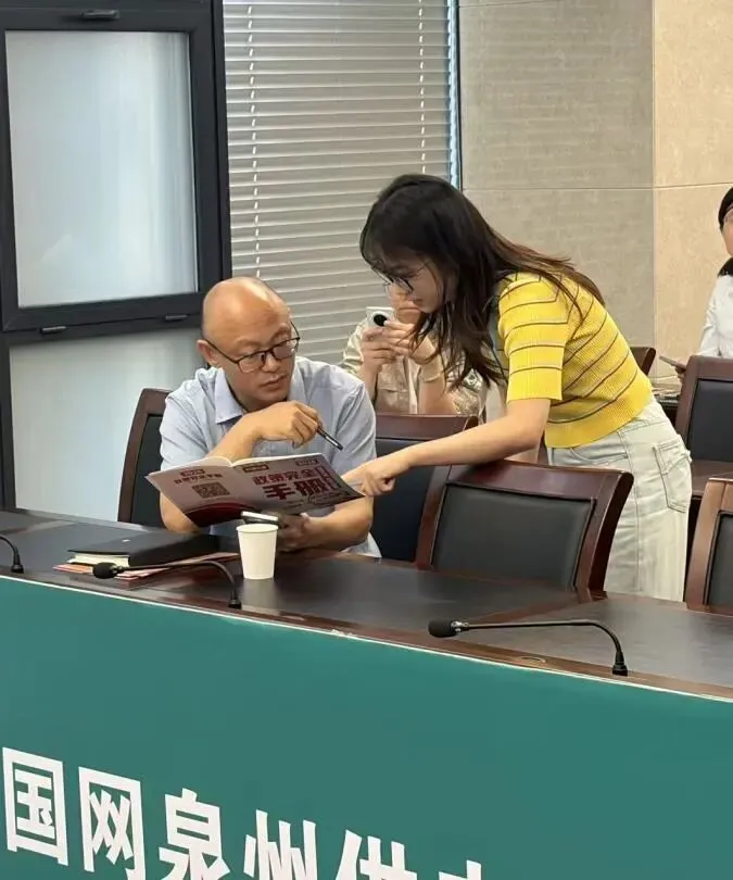 【关心关爱】泉州公司:详解中考政策 暖心护航学子升学 第8张