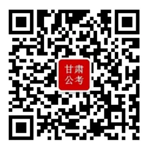 庆阳市2026年中考科目时间安排表 第4张 庆阳市2026年中考科目时间安排表 第4张
