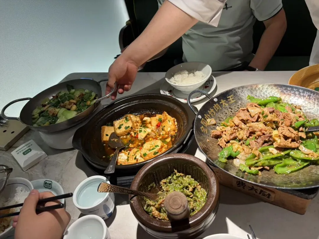 ||中考倒计时25天 周末愉快 第5张 ||中考倒计时25天 周末愉快 第5张