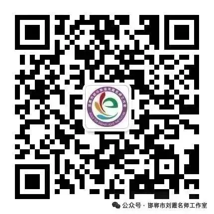 【第212期】【每周一研】研析中考精典,赋能高效课堂—中考备考系列微课研讨(短文填空) 第7张