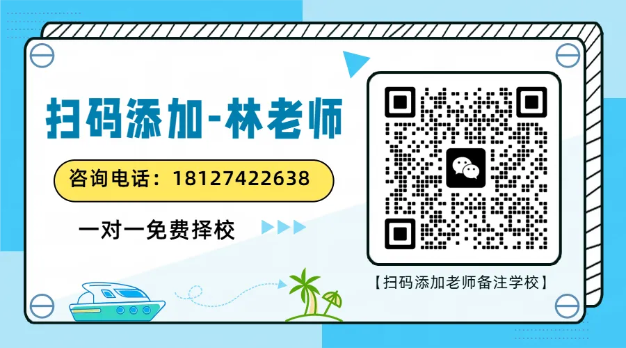 梅州市中考各梯度录取分数线整理(2026年参考) 第7张 梅州市中考各梯度录取分数线整理(2026年参考) 第7张