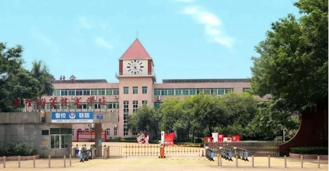 5月28日佛山中考志愿填报!佛山市2026年中职录取分数线参考 第25张
