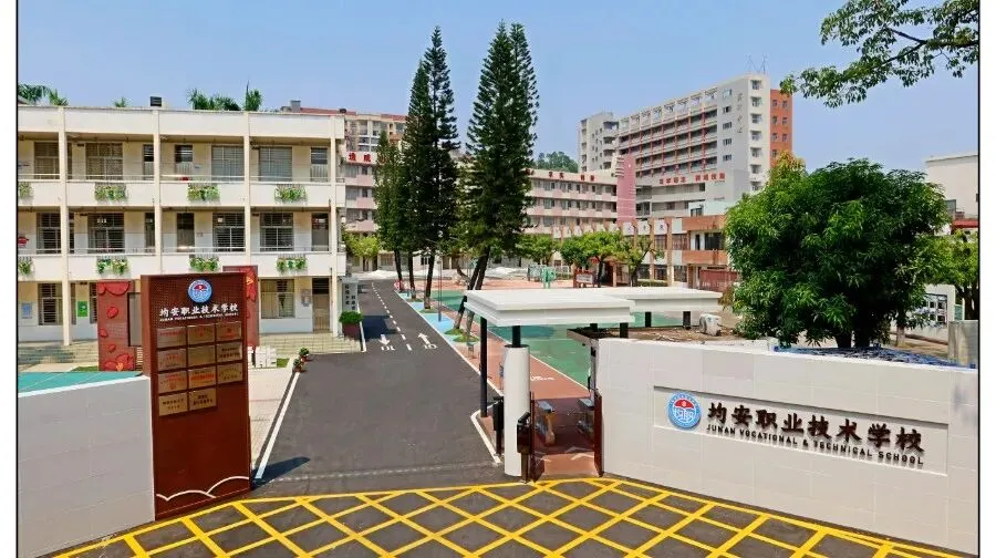 5月28日佛山中考志愿填报!佛山市2026年中职录取分数线参考 第28张