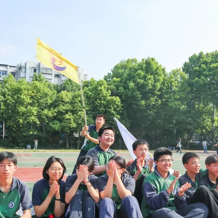 三十而搏,赢定中考 ——徐州市第四中学初三年级团建活动 第9张 三十而搏,赢定中考 ——徐州市第四中学初三年级团建活动 第9张