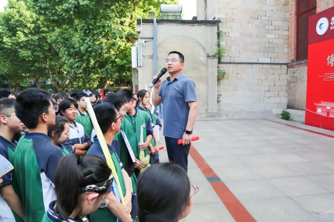 三十而搏,赢定中考 ——徐州市第四中学初三年级团建活动 第18张 三十而搏,赢定中考 ——徐州市第四中学初三年级团建活动 第18张