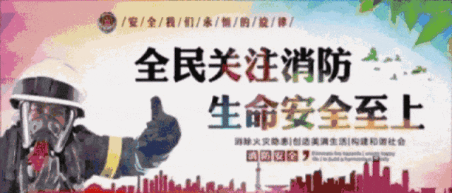 杏乡交警暖心护考,为中考学子铺就平安路 第8张 杏乡交警暖心护考,为中考学子铺就平安路 第8张