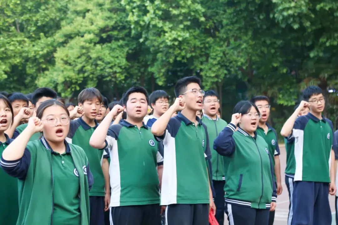 三十而搏,赢定中考 ——徐州市第四中学初三年级团建活动 第33张 三十而搏,赢定中考 ——徐州市第四中学初三年级团建活动 第33张
