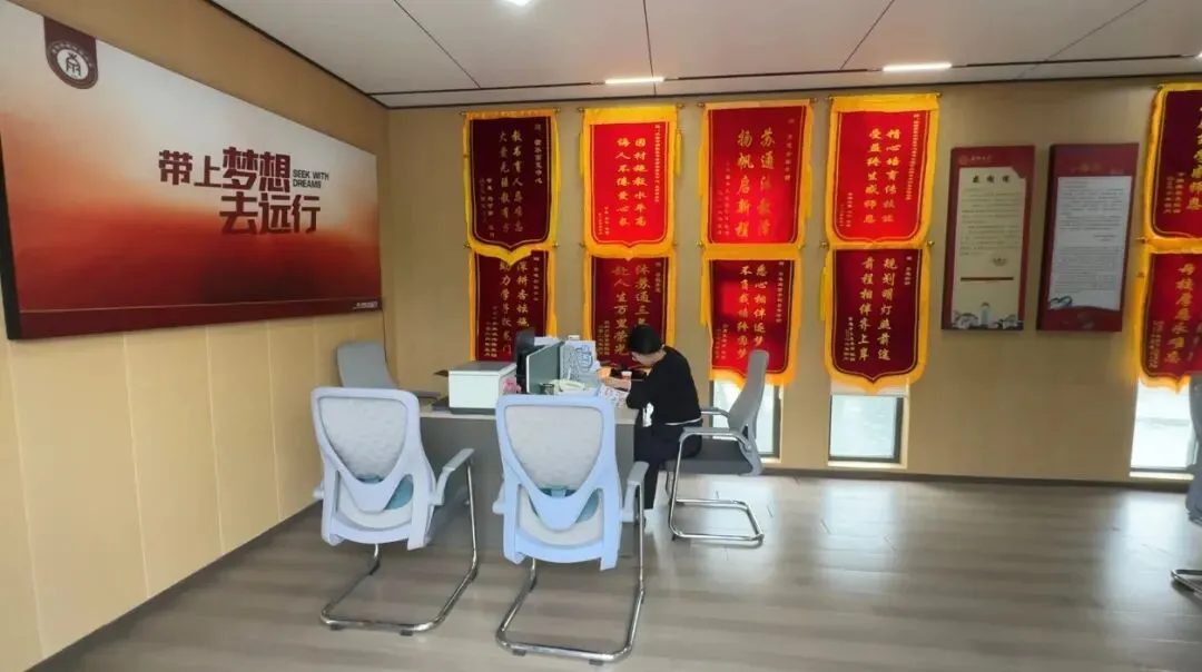 护航中考志愿!我校双咨询点全面开放,贴心服务全城家长 第16张 护航中考志愿!我校双咨询点全面开放,贴心服务全城家长 第16张