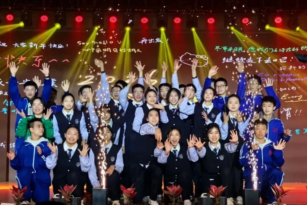 中考开放日丨5月31日,逐光而行,与附中共赴山海! 第50张 中考开放日丨5月31日,逐光而行,与附中共赴山海! 第50张