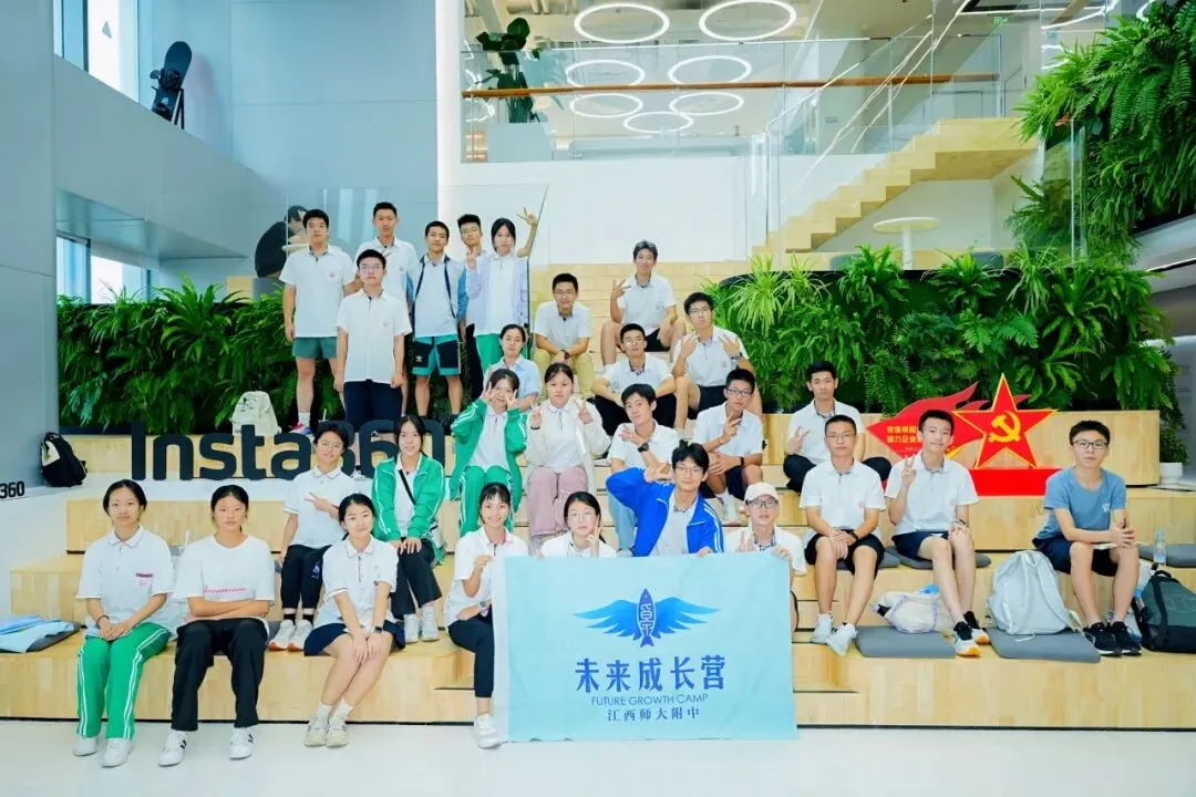 中考开放日丨5月31日,逐光而行,与附中共赴山海! 第58张 中考开放日丨5月31日,逐光而行,与附中共赴山海! 第58张