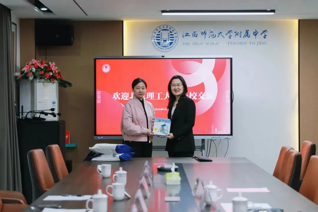中考开放日丨5月31日,逐光而行,与附中共赴山海! 第71张 中考开放日丨5月31日,逐光而行,与附中共赴山海! 第71张