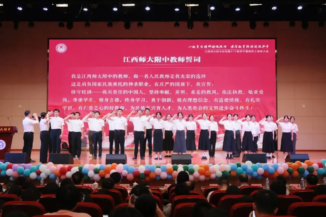 中考开放日丨5月31日,逐光而行,与附中共赴山海! 第76张 中考开放日丨5月31日,逐光而行,与附中共赴山海! 第76张