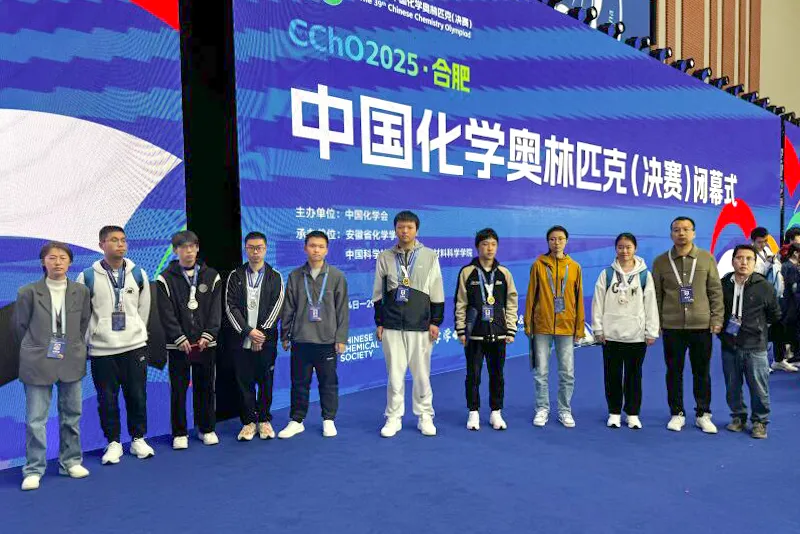 中考开放日丨5月31日,逐光而行,与附中共赴山海! 第88张 中考开放日丨5月31日,逐光而行,与附中共赴山海! 第88张