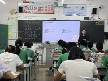 共研共享・提质增效——防城区第三学区中考备考教研暨送教下乡活动圆满举行 第24张 共研共享・提质增效——防城区第三学区中考备考教研暨送教下乡活动圆满举行 第24张